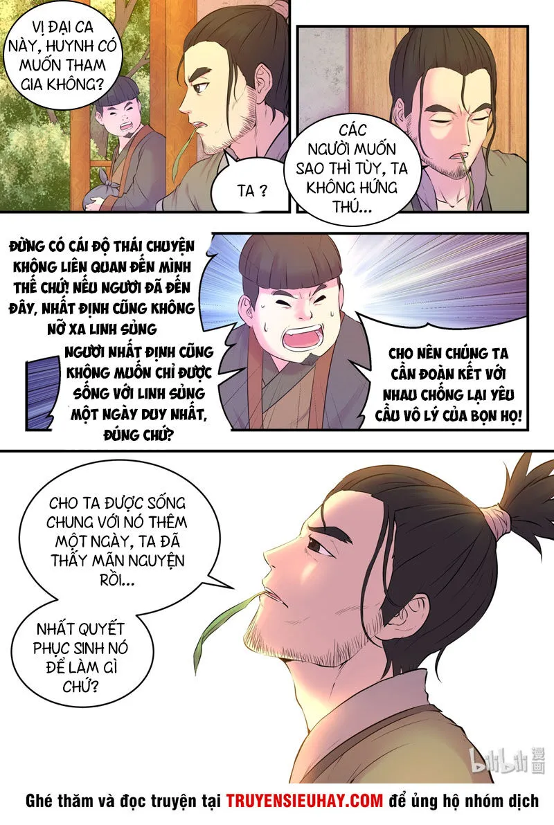 Trang 16