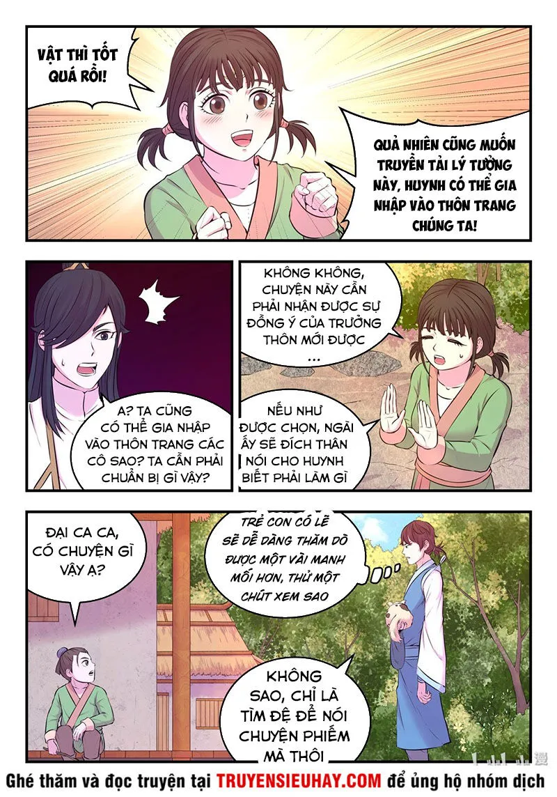 Trang 17