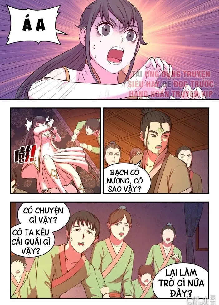 Trang 12