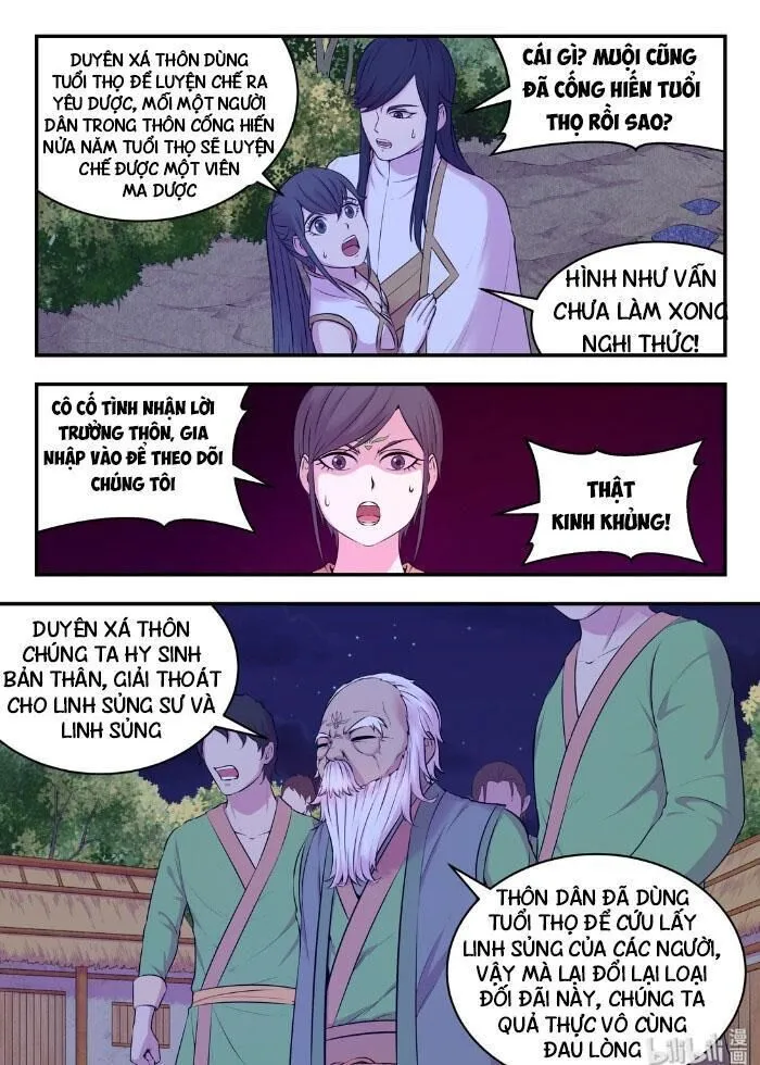 Trang 19