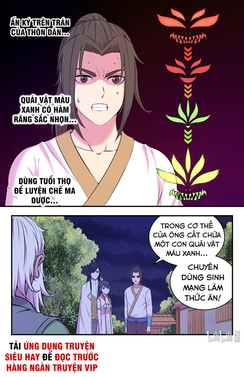 Trang 2