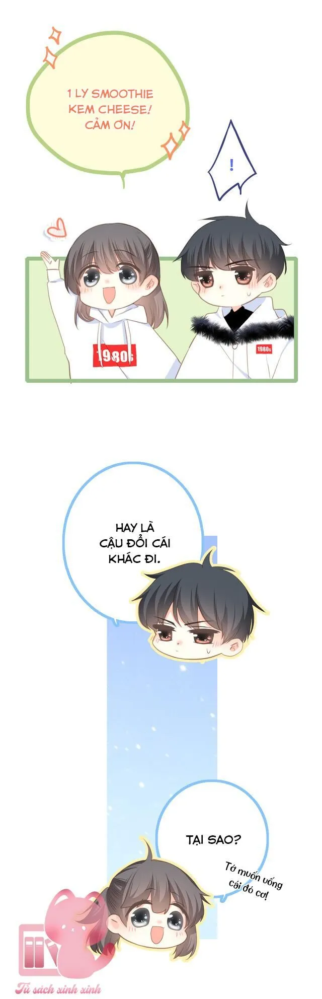 Trang 22