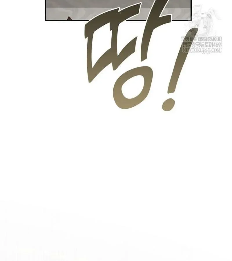 Trang 131