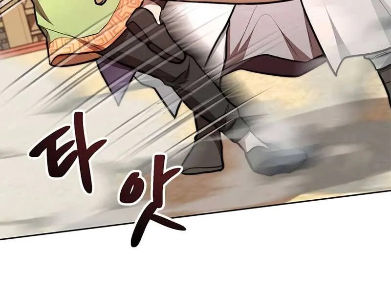 Trang 118
