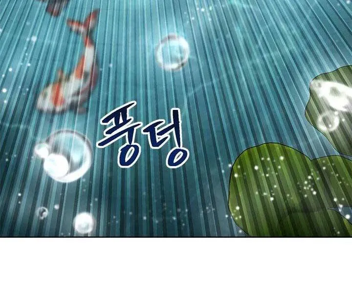 Trang 167