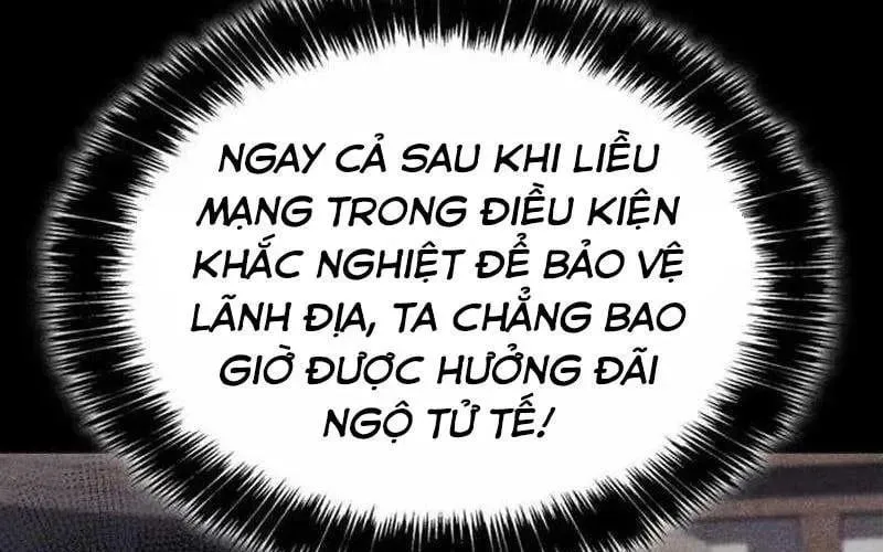 Trang 215