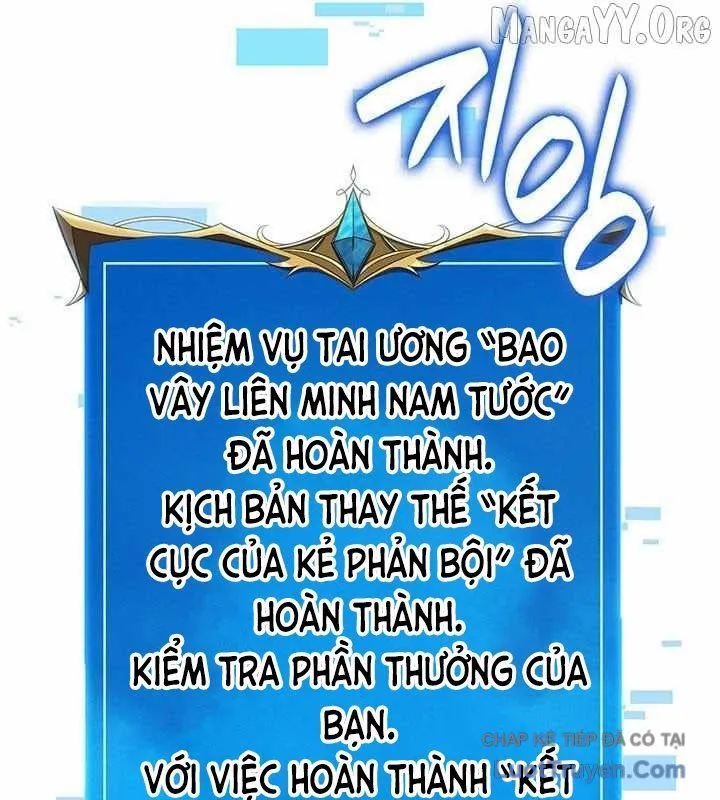 Trang 124