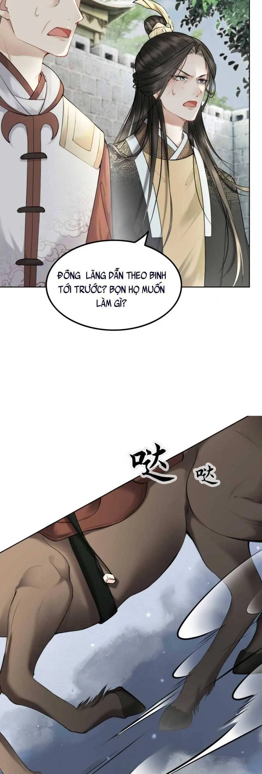 Trang 14
