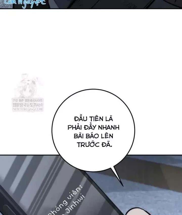 Trang 108