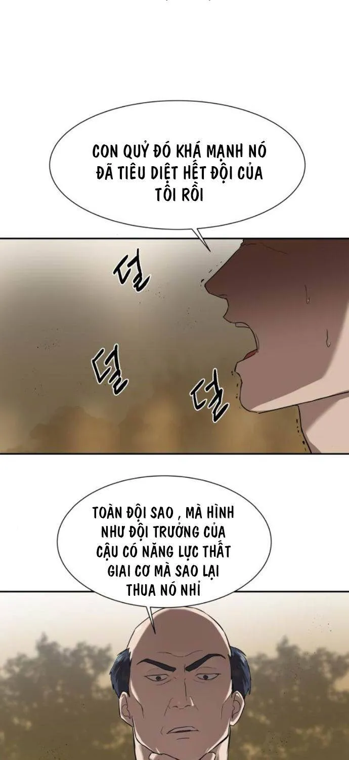 Trang 74