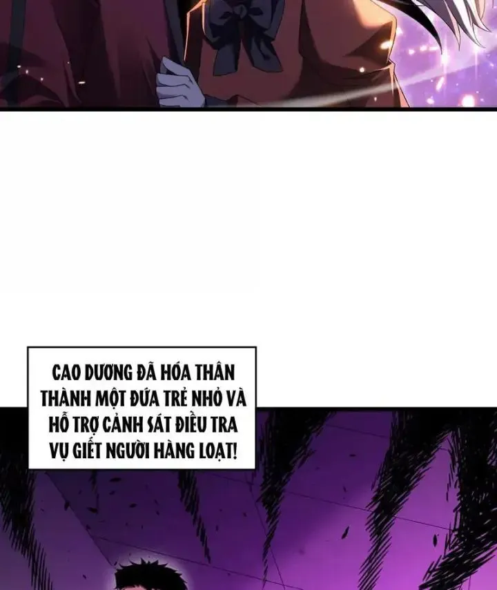 Trang 111