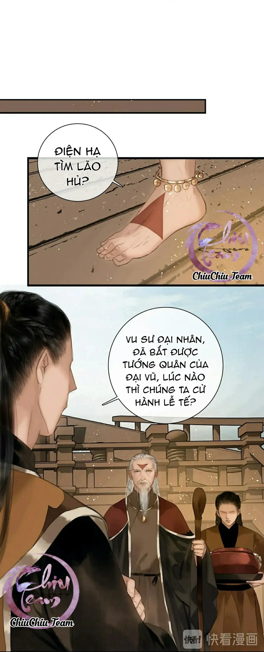Trang 16