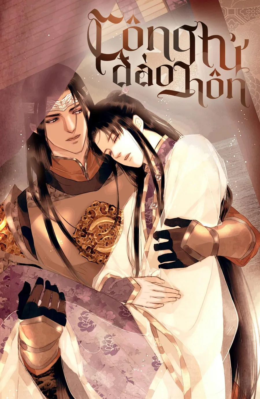 Trang 3