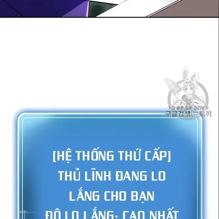 Trang 73