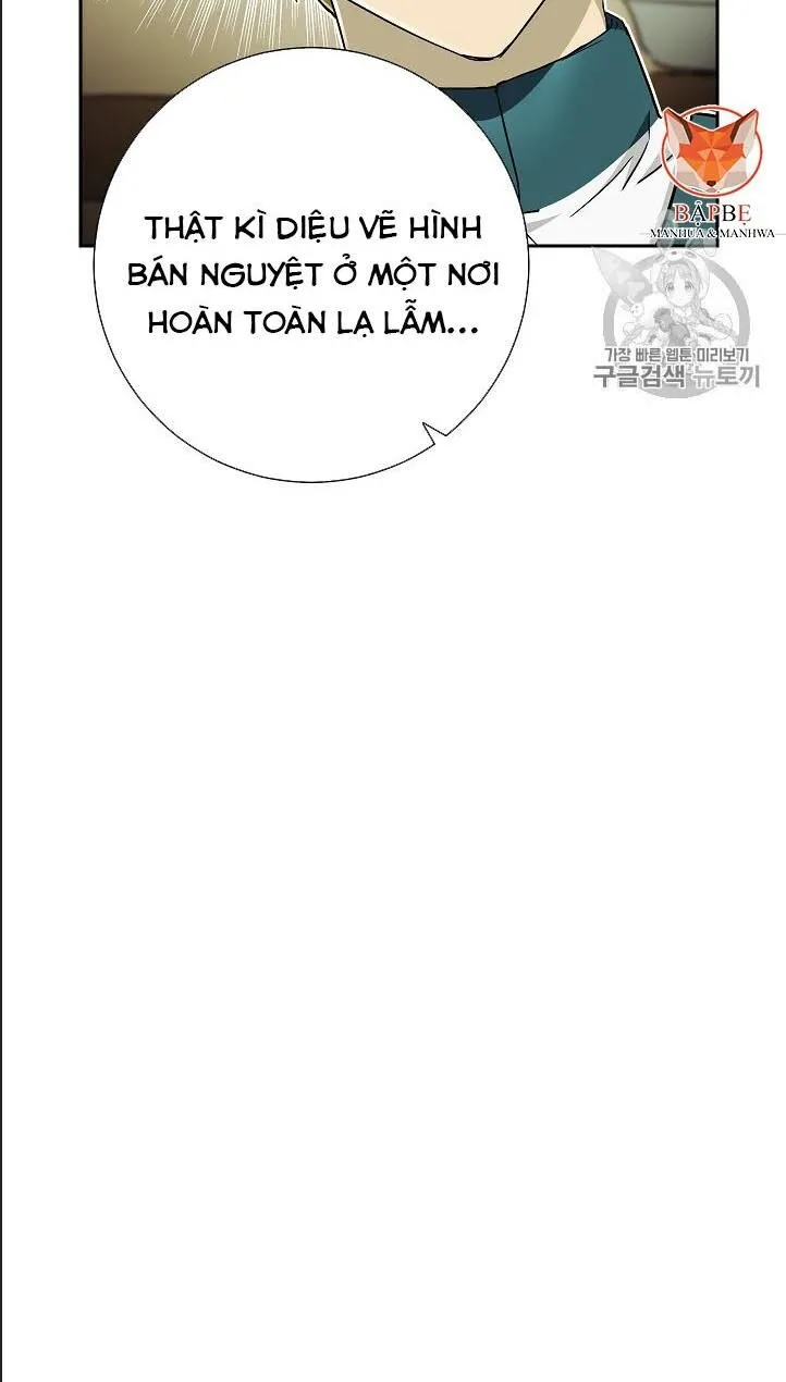 Trang 75