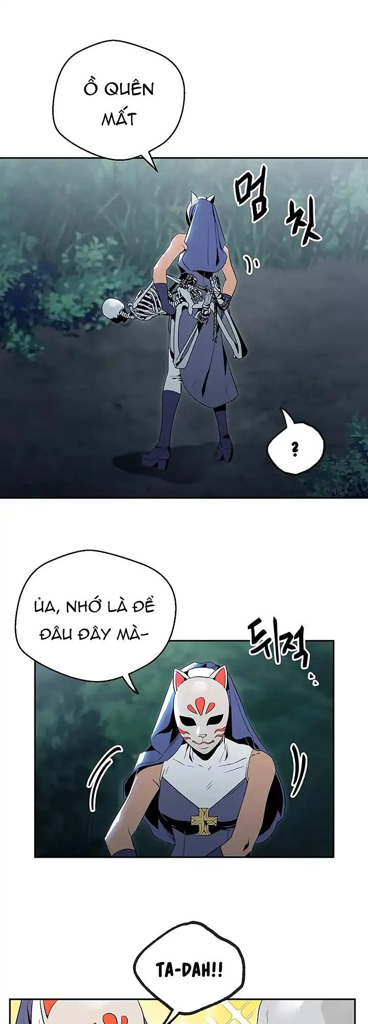 Trang 23