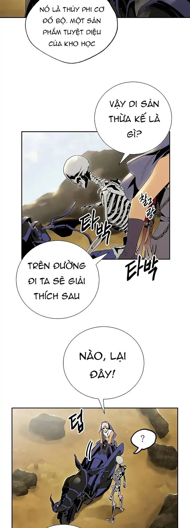Trang 22