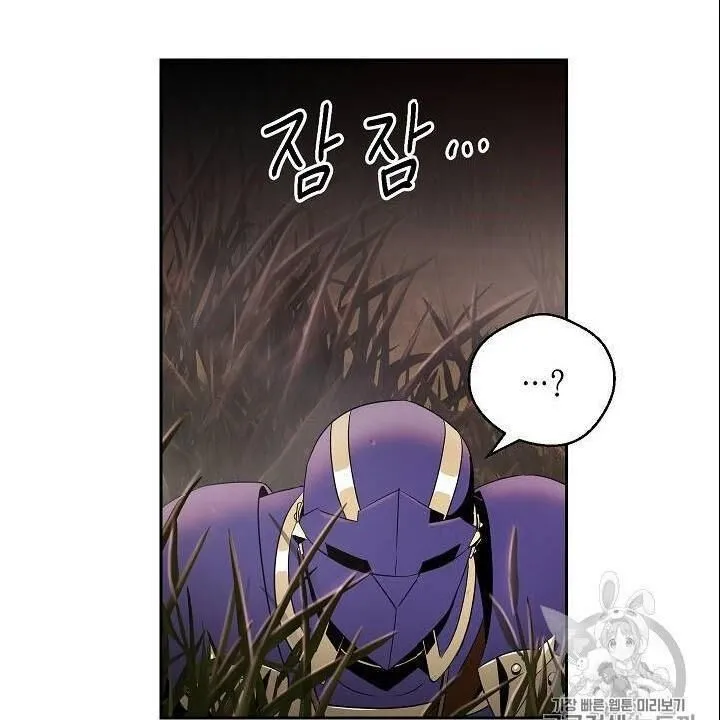 Trang 71