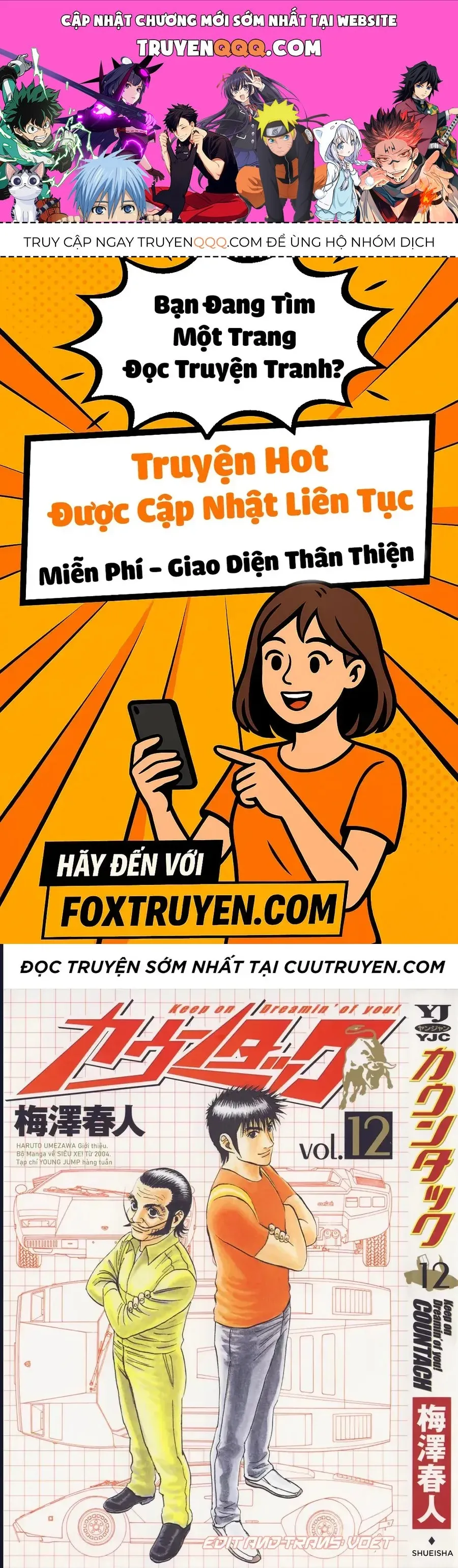 Trang 2