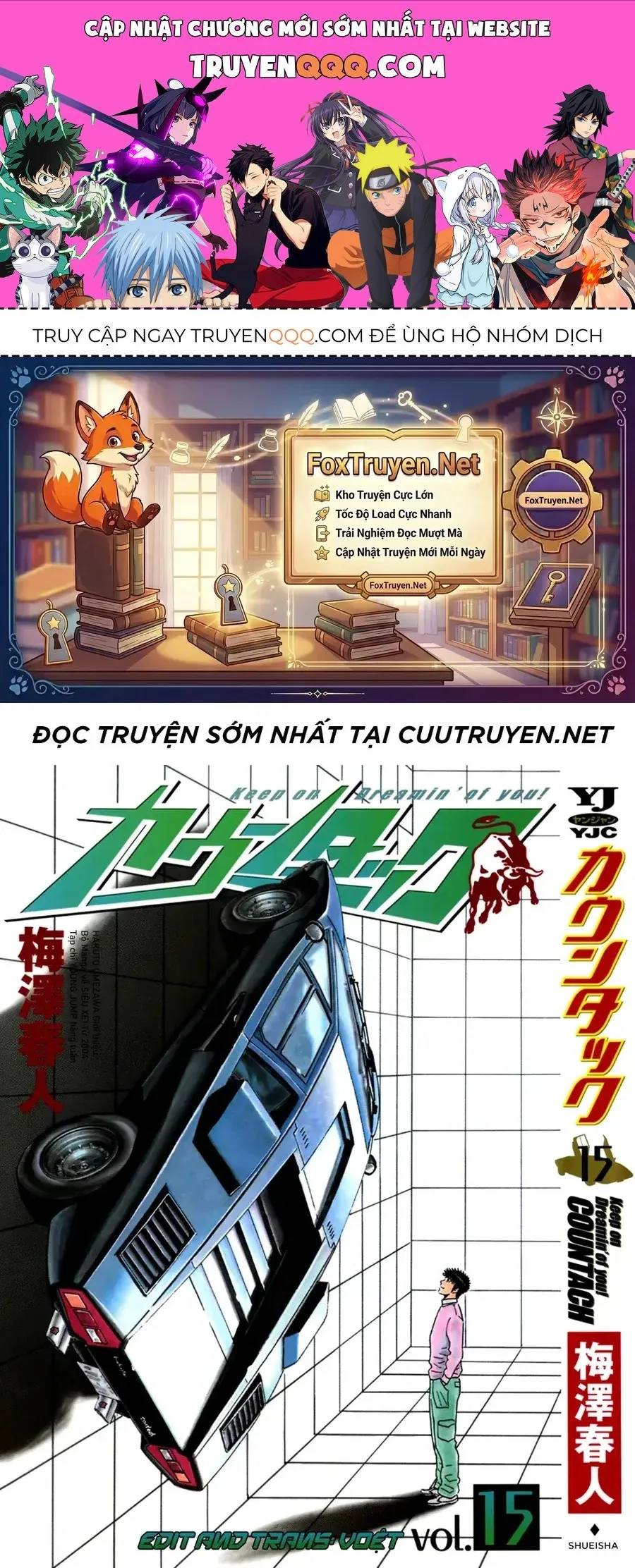 Trang 2