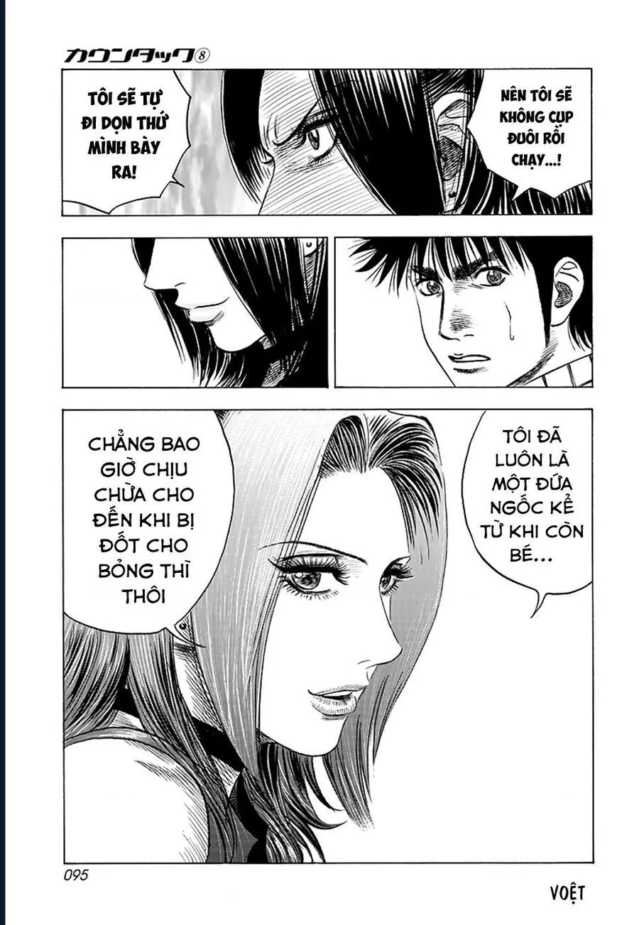 Trang 43