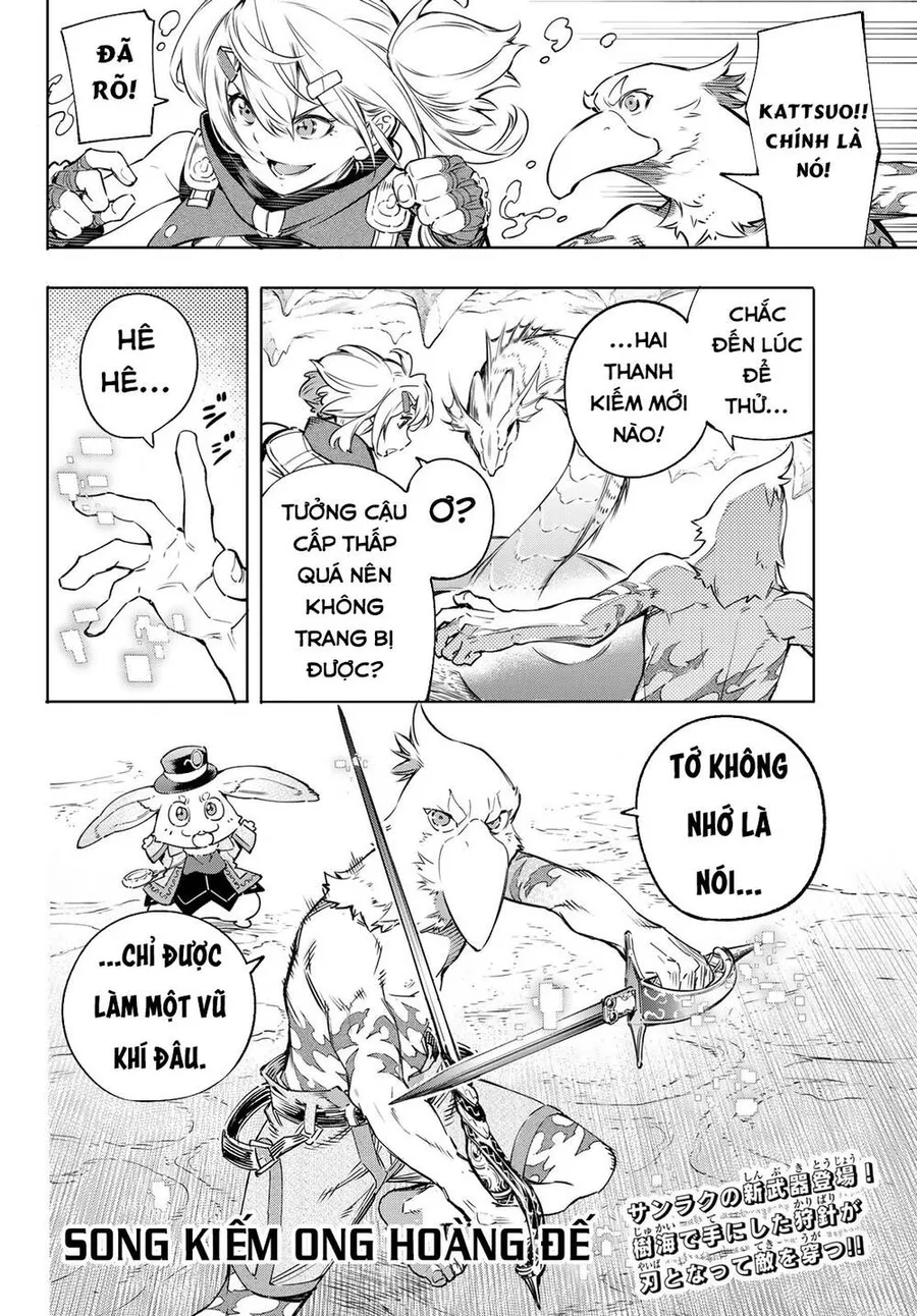Trang 22