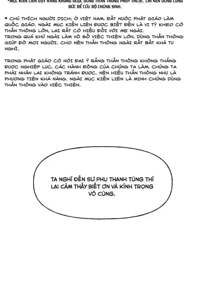 Trang 211