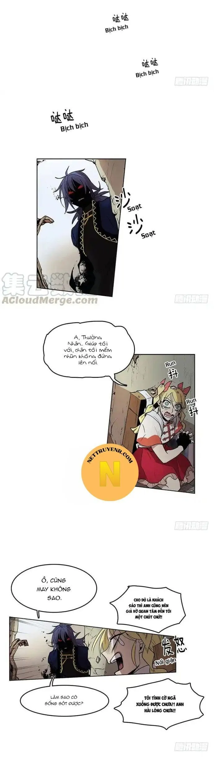 Trang 7