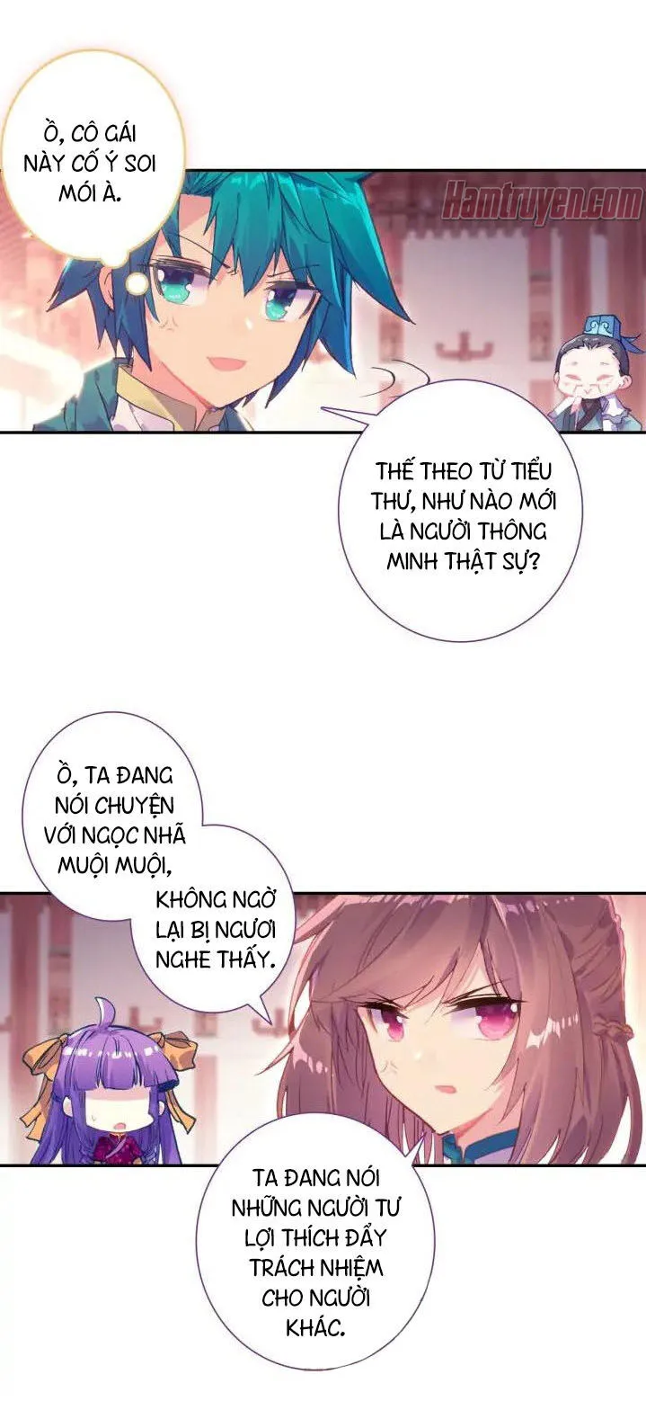 Trang 2