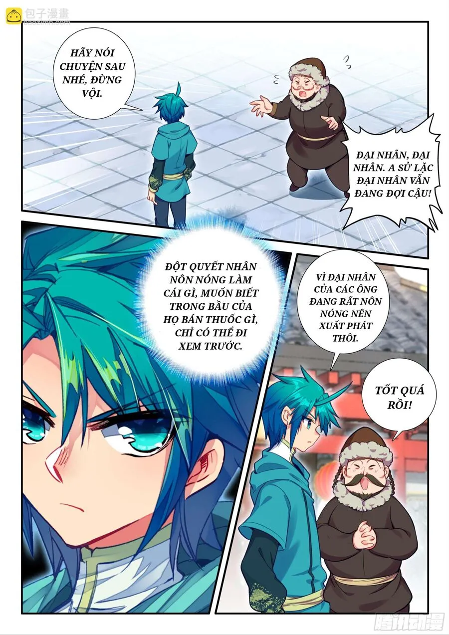 Trang 8