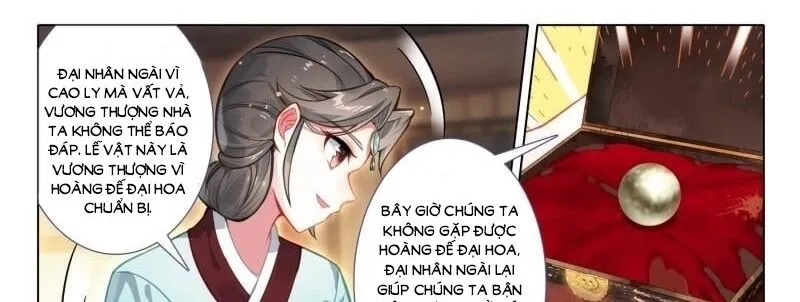 Trang 33
