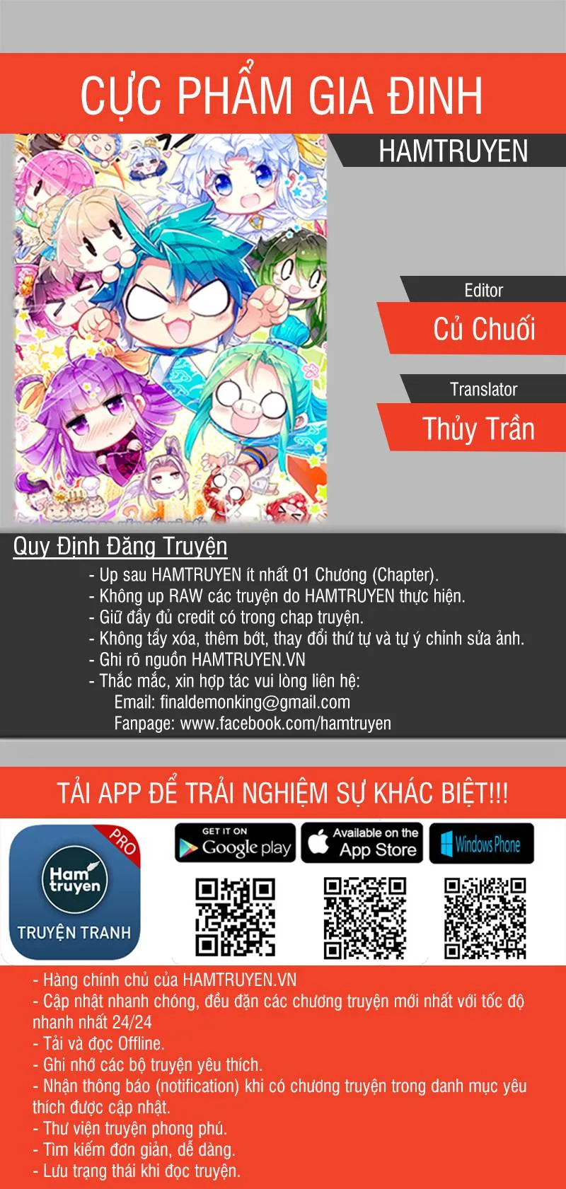Trang 2