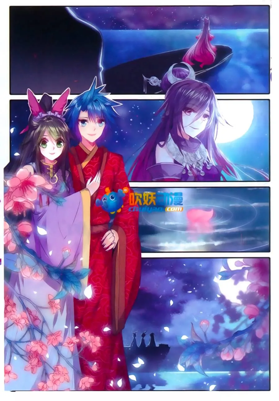 Trang 25