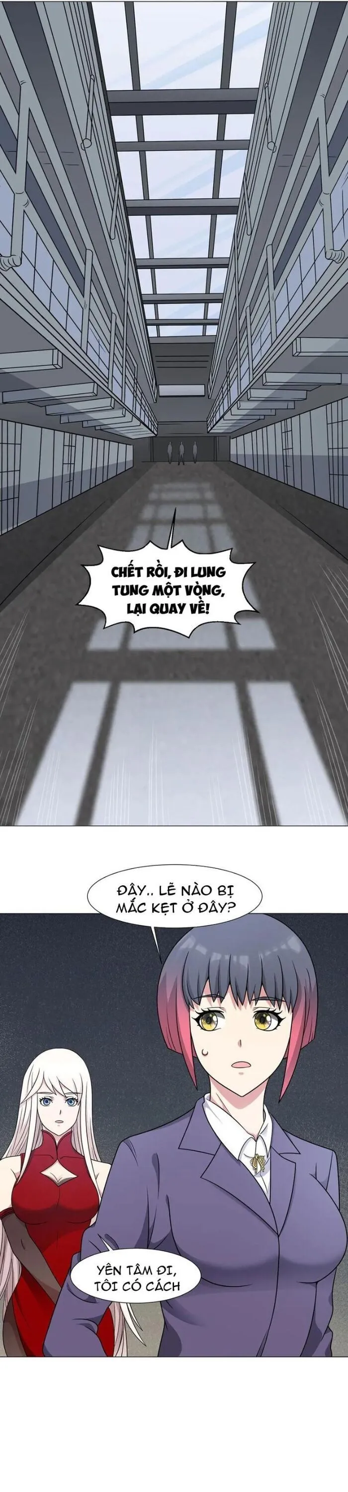 Trang 7