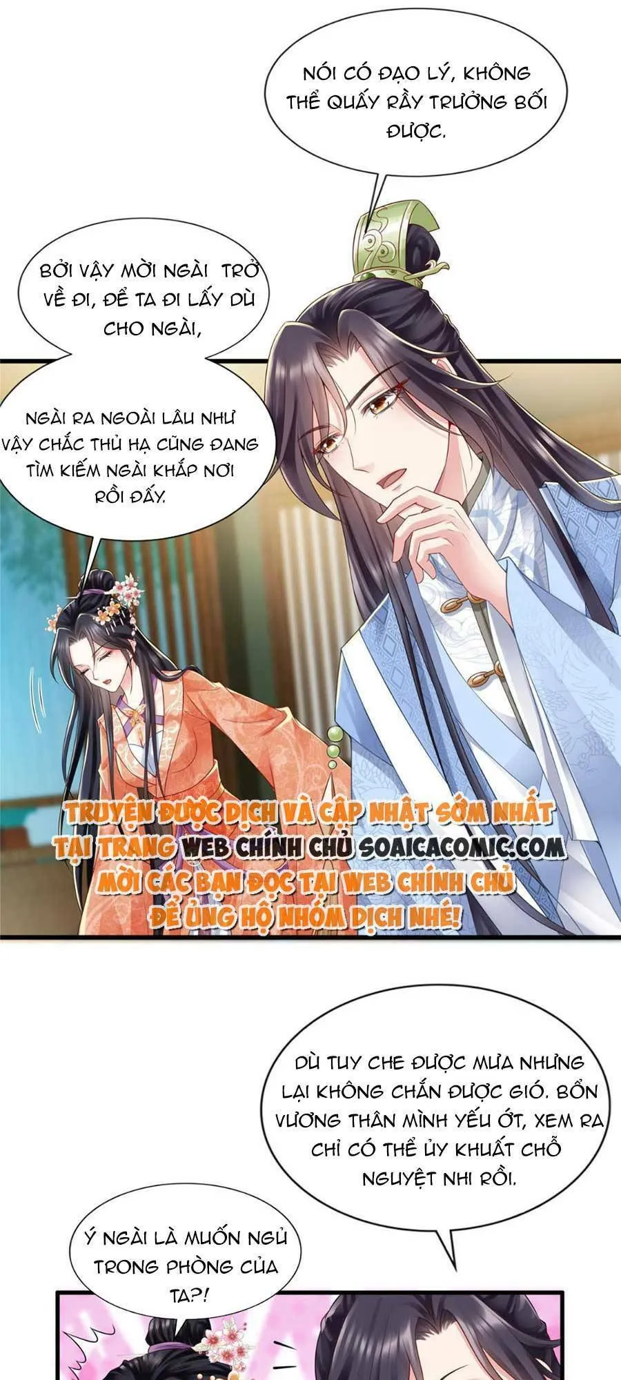Trang 7