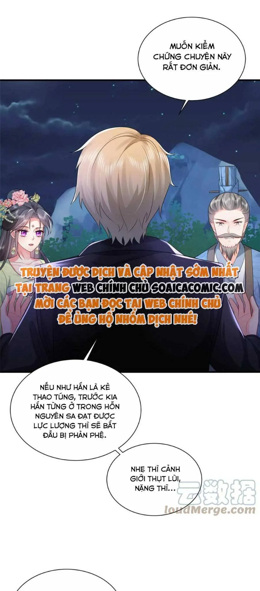 Trang 17