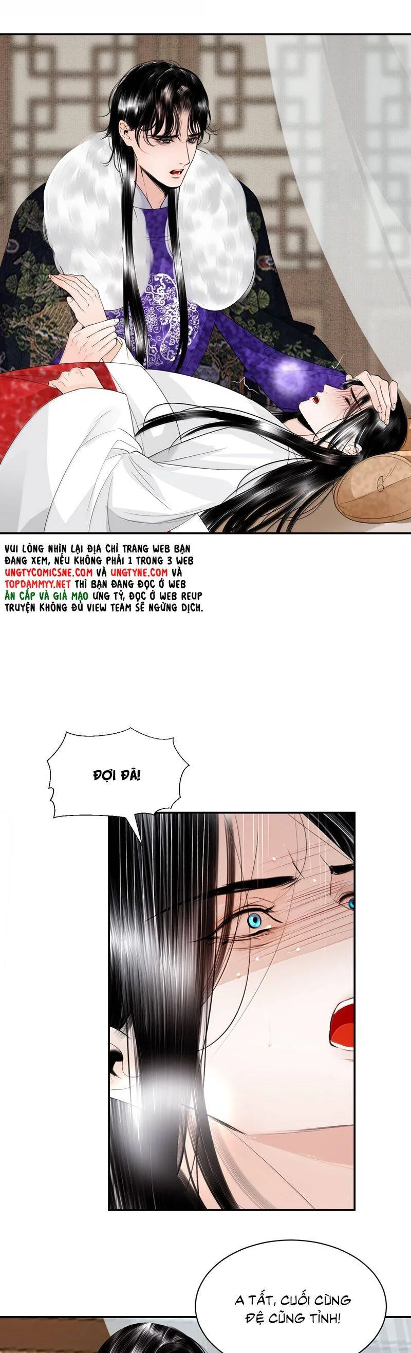 Trang 17