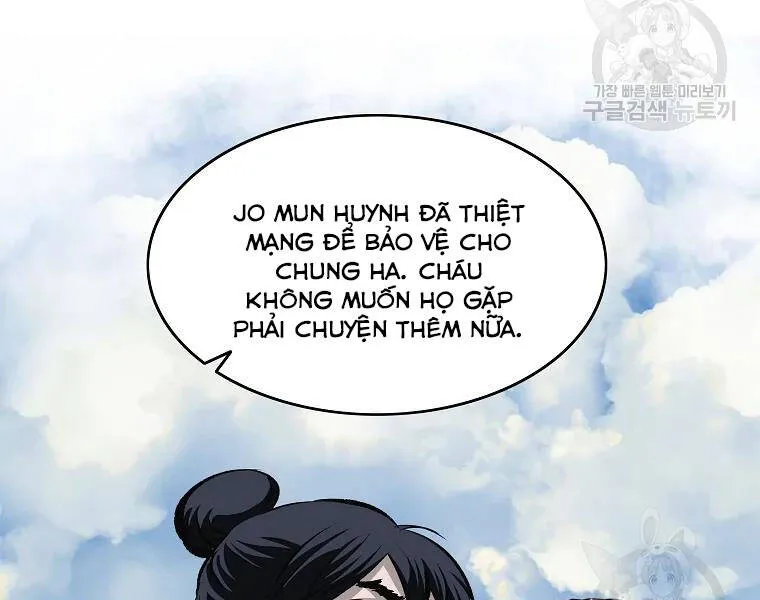 Trang 71