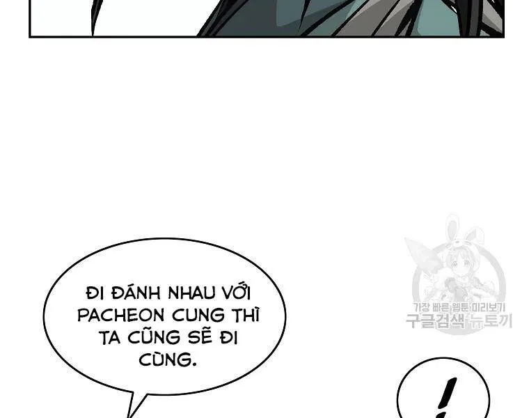 Trang 125
