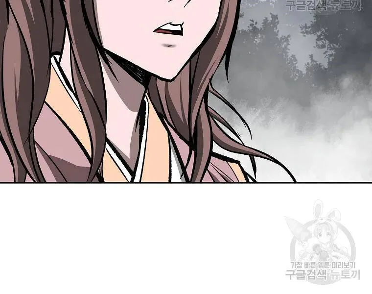 Trang 156