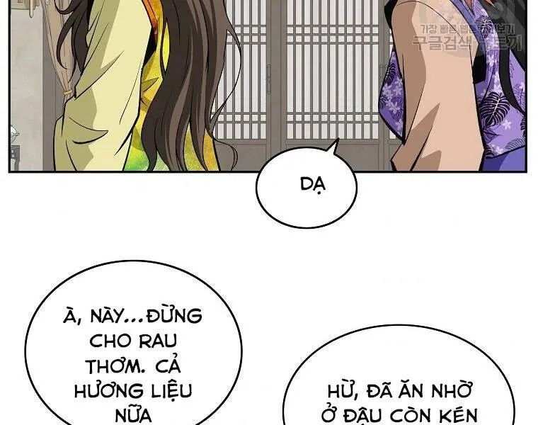Trang 95
