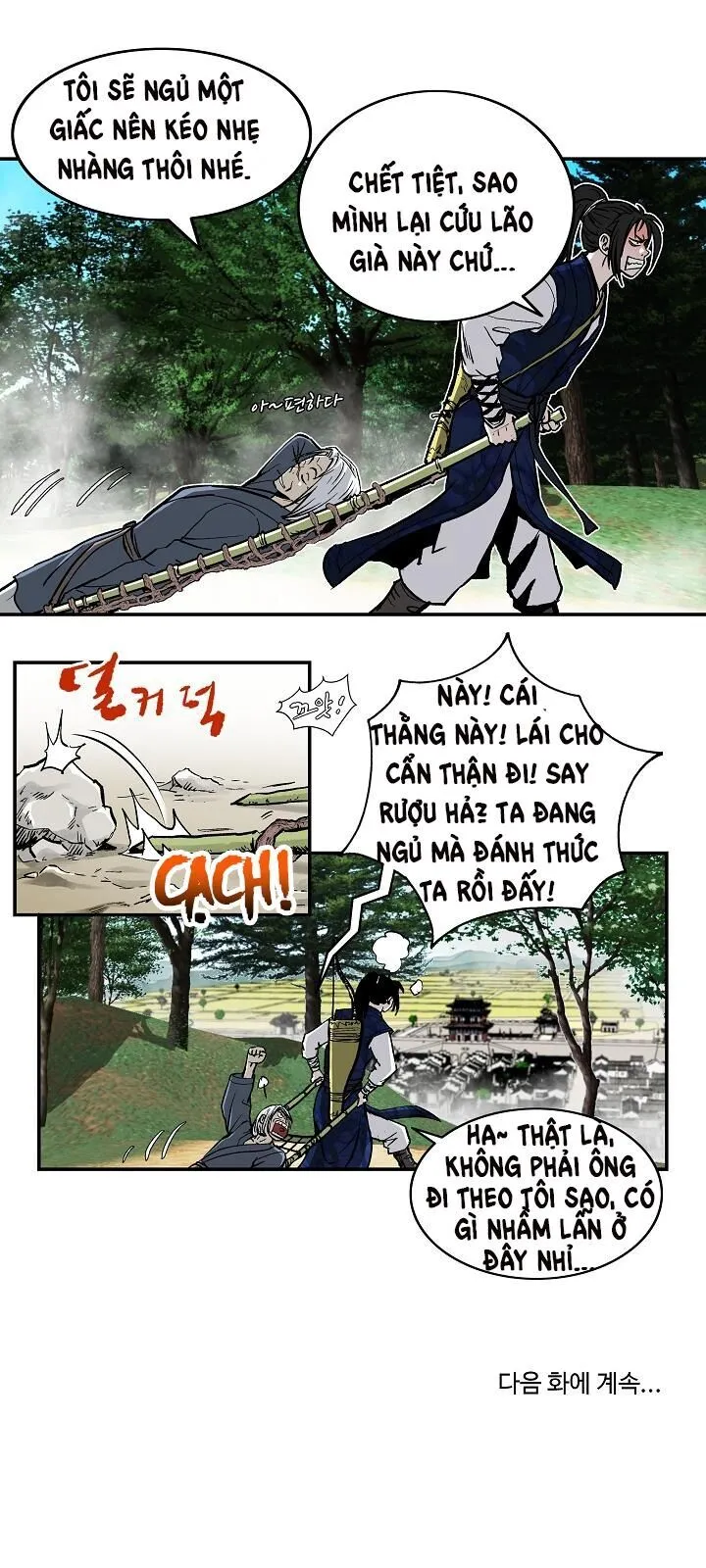 Trang 59