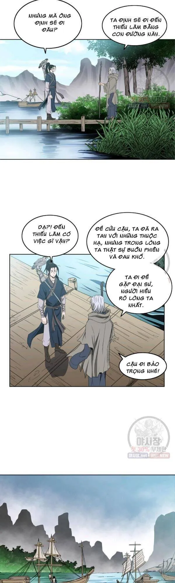 Trang 31