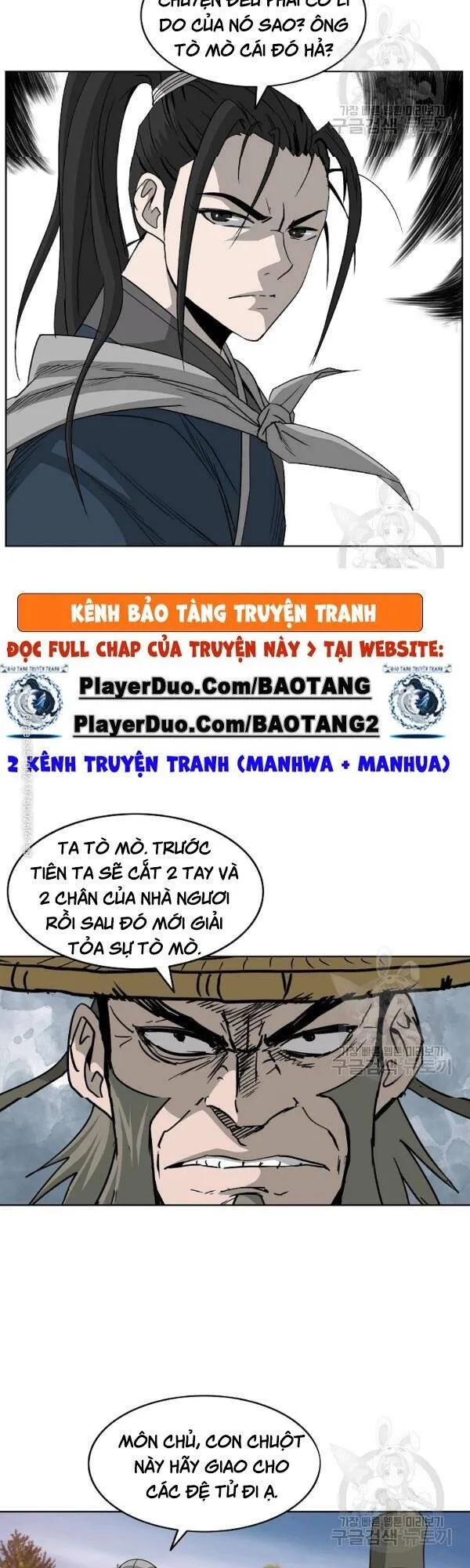Trang 18