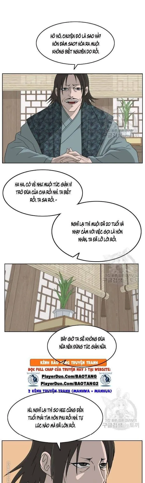 Trang 19