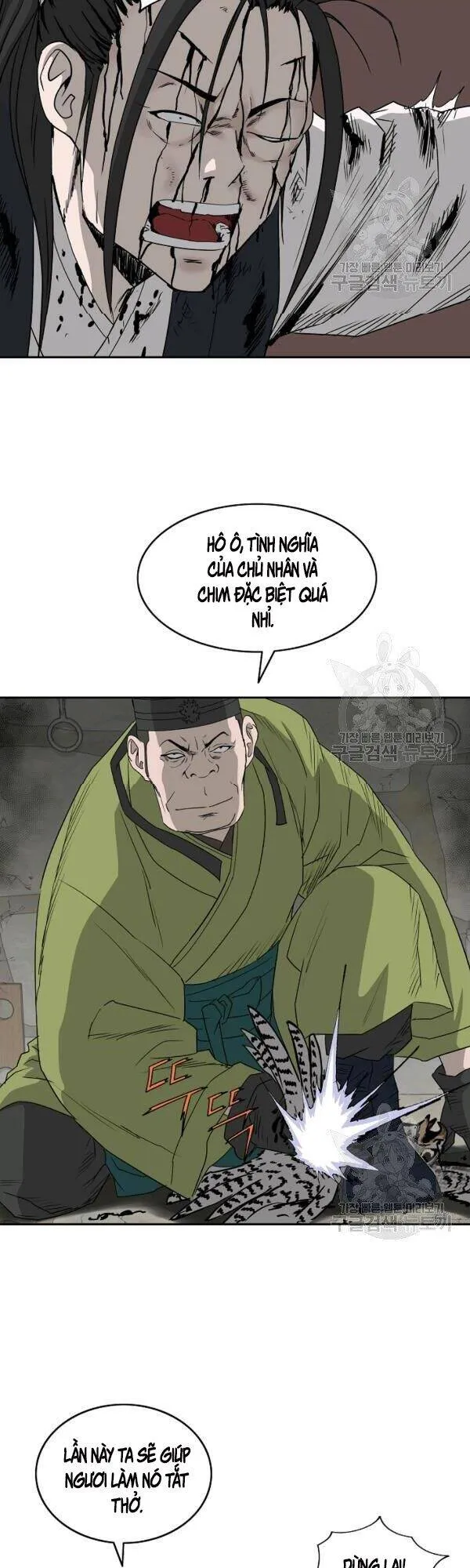 Trang 21