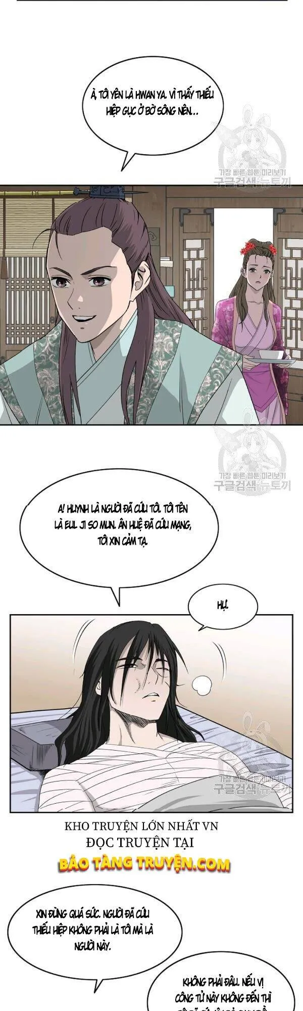 Trang 21