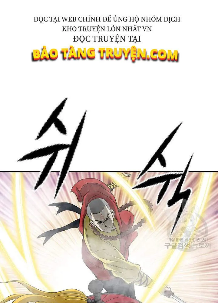 Trang 70
