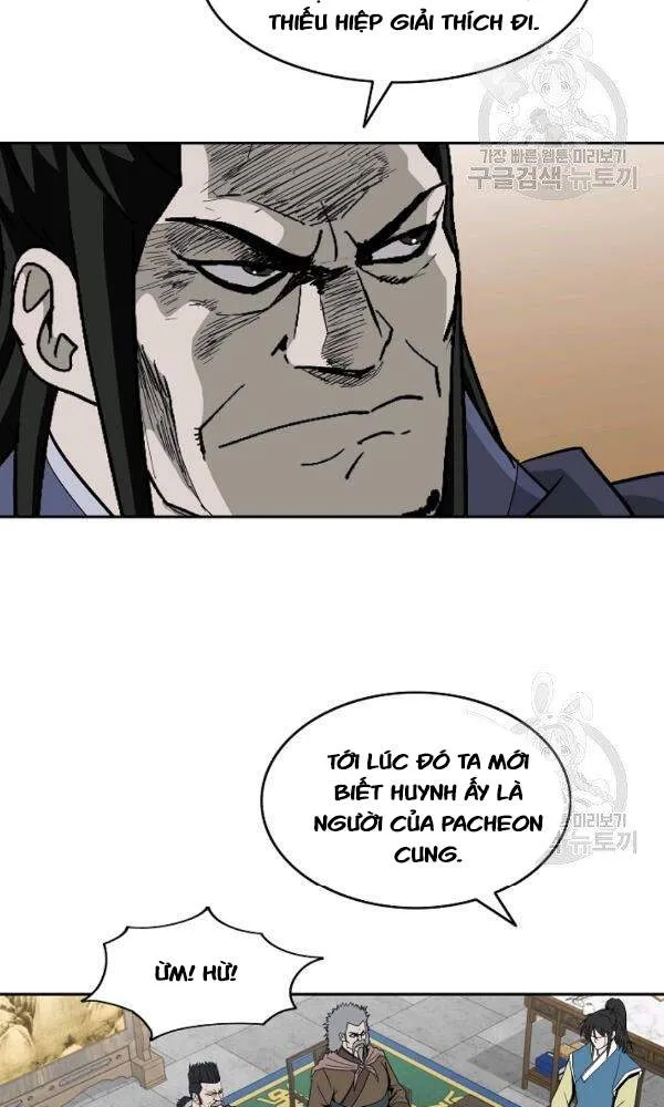 Trang 25