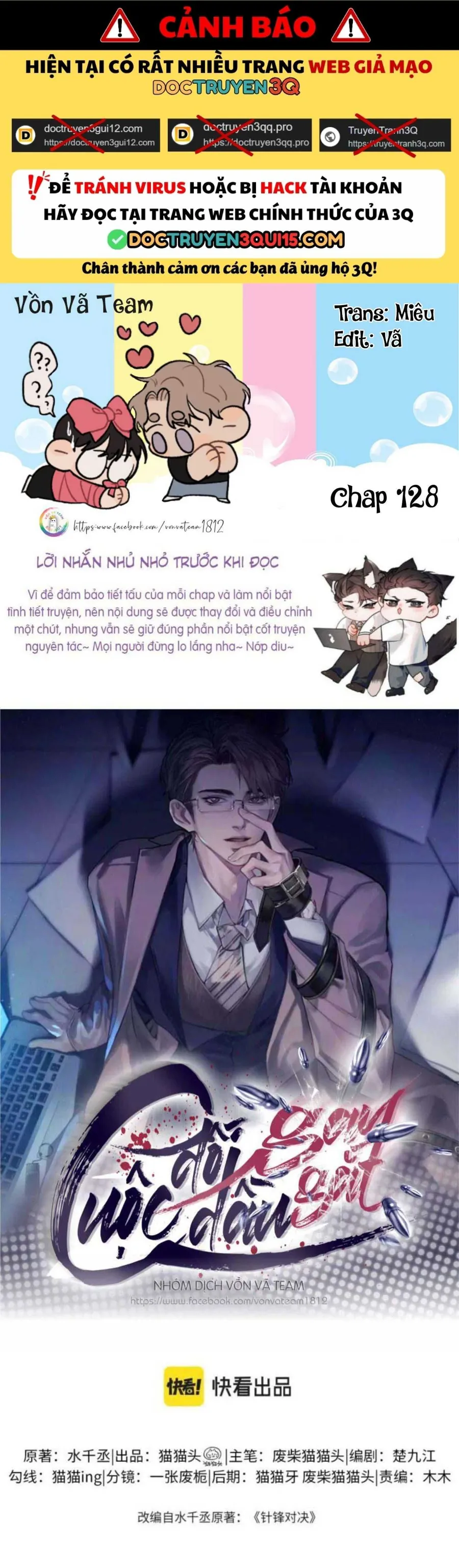 Trang 3